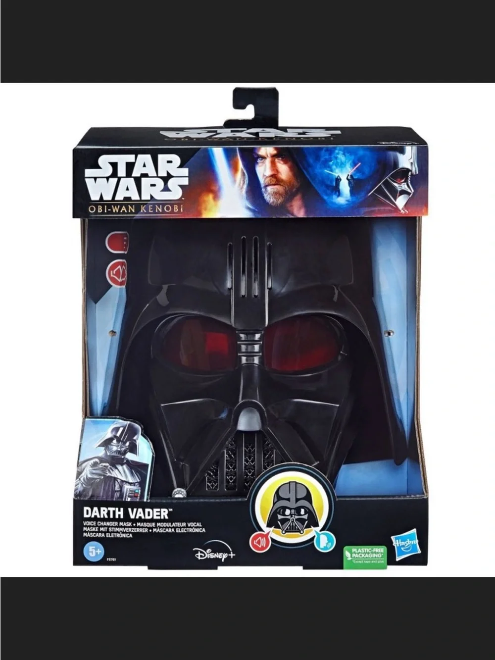 Star Wars Darth Vader Black and Red Voice Changer Mask